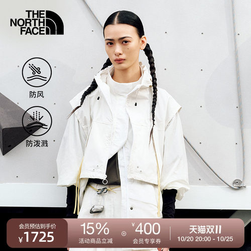 北面UE女二合一防风防泼水夹克