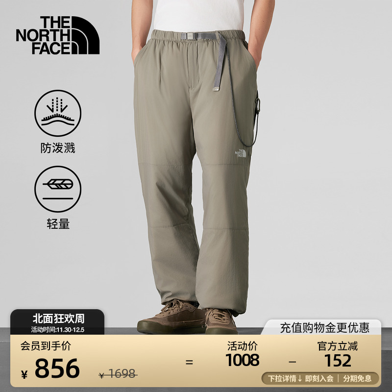 北面UE男轻量防泼水保暖棉裤