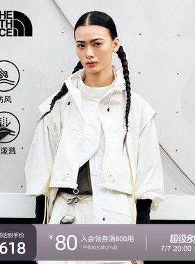北面UE二合一防风夹克外套女防泼水户外新款TheNorthFace|8FCX