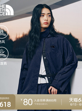 北面UE设计师款防风夹克女A字防泼水户外新款TheNorthFace|8F52