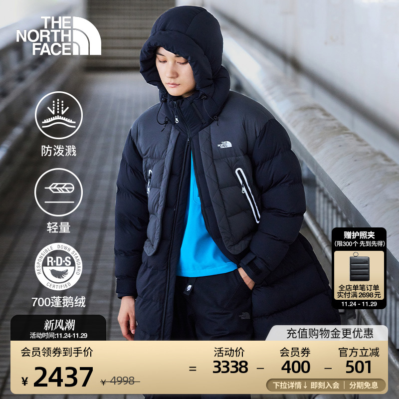 北面UE女长款轻量鹅绒服