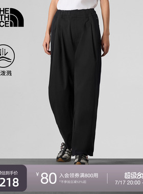 北面UE休闲长裤女时尚防泼水舒适宽松户外新款TheNorthFace|8FC2