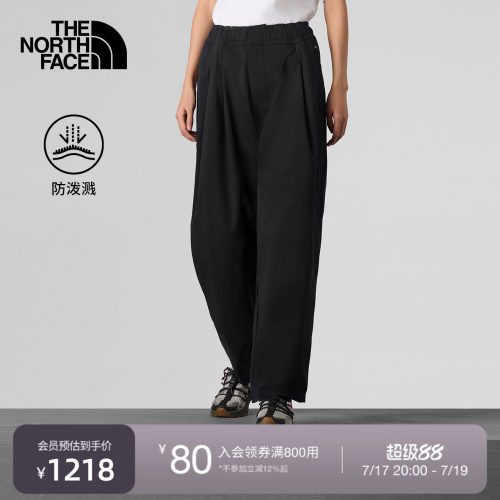 北面UE女时尚防泼水休闲长裤