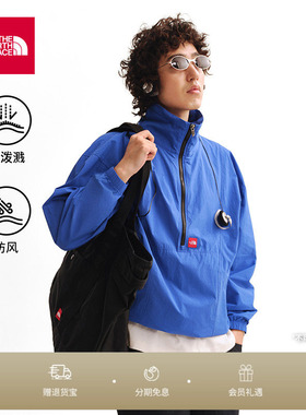 北面Red Box皮肤衣男外套可打包户外多效衣新款TheNorthFace|8FPA