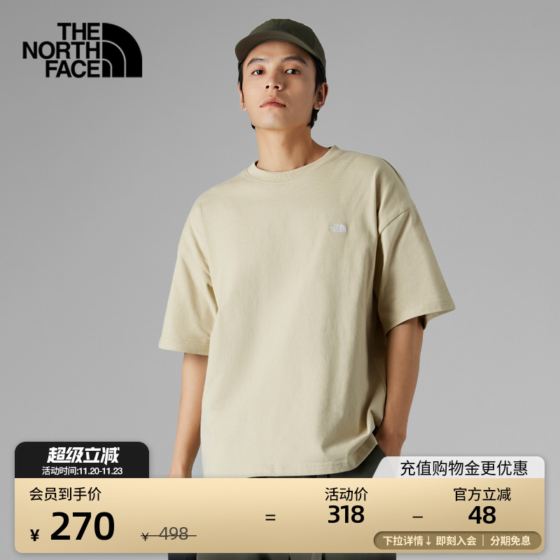 北面UE纯棉刺绣LOGO短袖T恤