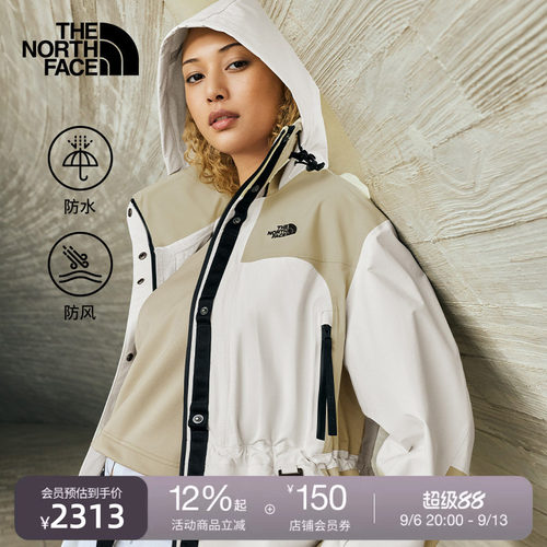北面UE设计师款女防水硬壳冲锋衣