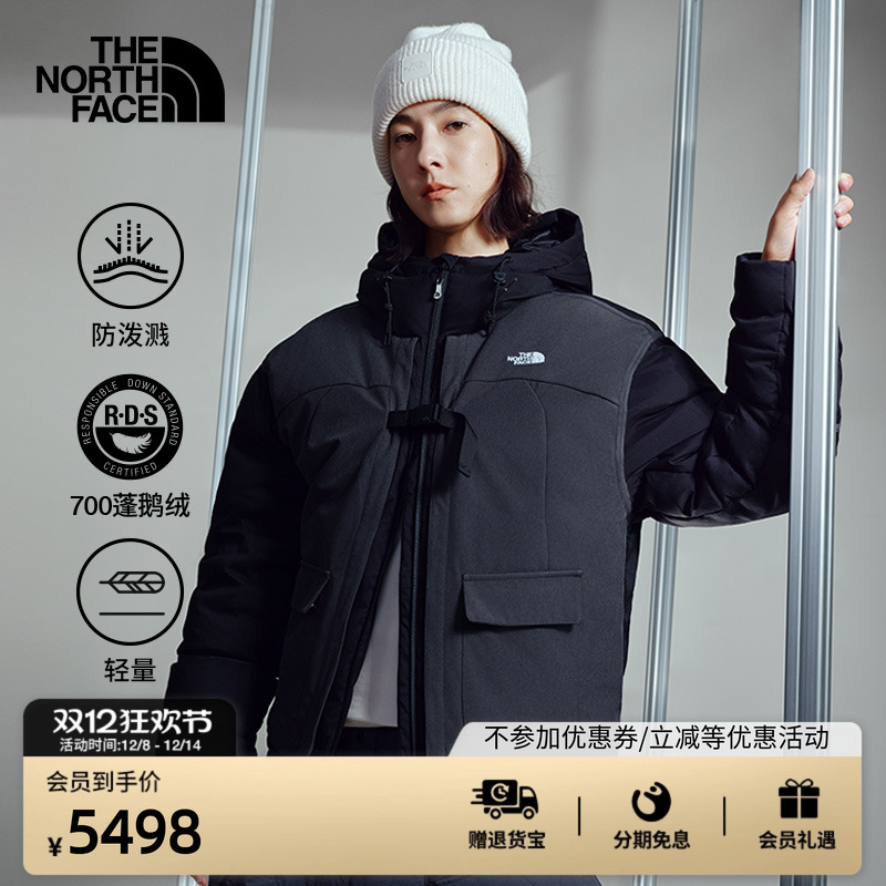 北面UE设计师款女轻量鹅绒羽绒服