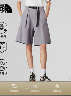 北面UE设计师款女士短裤夏UPF防晒防泼水户外TheNorthFace|8F5V