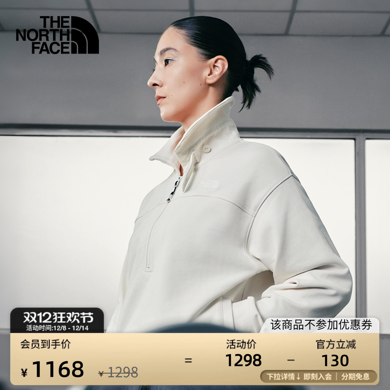 北面UE设计师款女半拉链高领卫衣