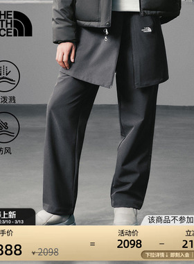 北面UE设计师款休闲裤短裙二合一女防风防泼水TheNorthFace|8E2E
