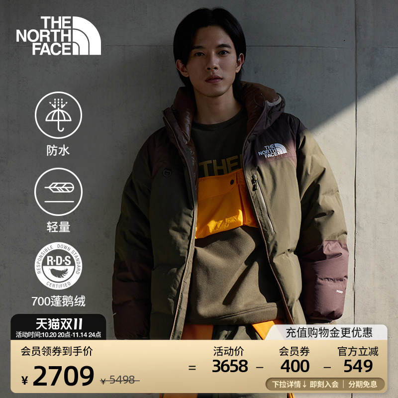 北面UE轻量男防水鹅绒服