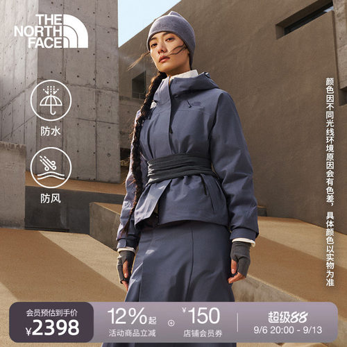 北面UE设计师款女硬壳外套冲锋衣