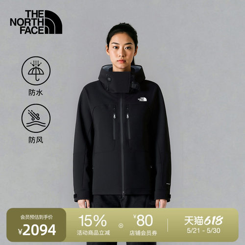 北面UE设计师款女硬壳外套冲锋衣