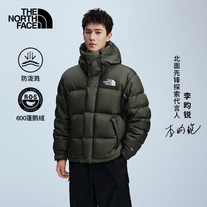 [李昀锐同款]北面BALTORO鹅绒服