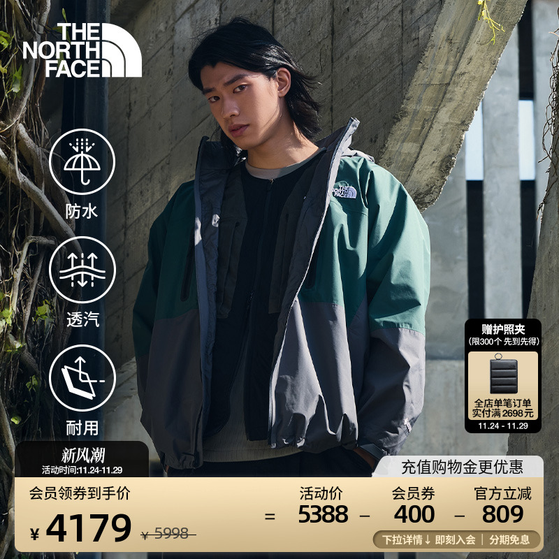 北面UE男冲锋衣GTX硬壳外套