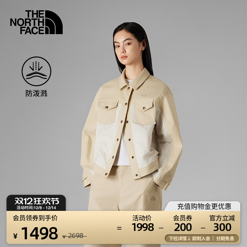 北面UE女防泼保暖夹棉外套