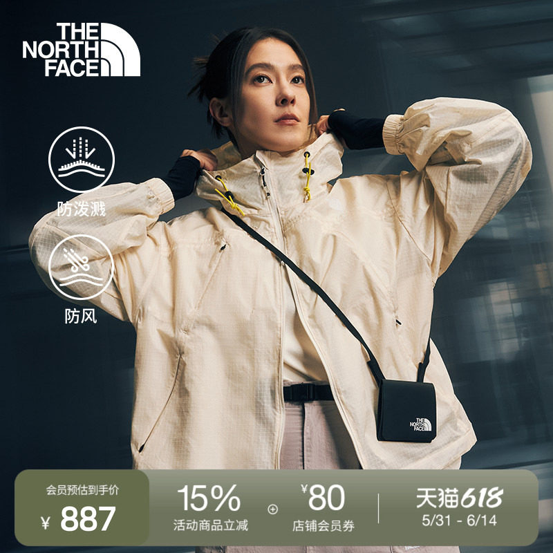 北面UE设计师款女防泼水防风夹克