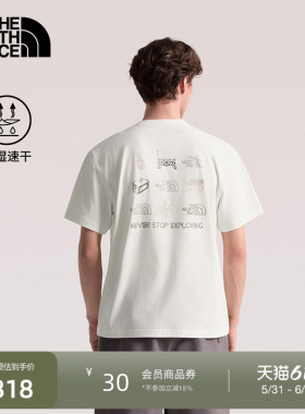北面速干衣短袖T恤男女运动上衣户外透气新款TheNorthFace|8M7C