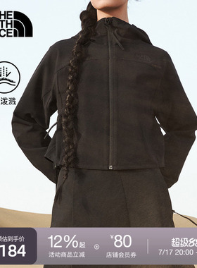 北面UE设计师款马年开衫上衣女短款防泼水户外TheNorthFace|8E6B