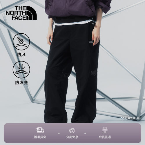 北面UE设计师款女防风防泼水长裤