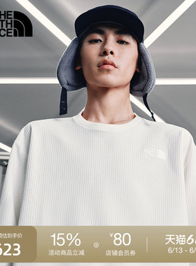 北面UE设计师款华夫格长袖T恤男舒适休闲户外TheNorthFace|8E1W