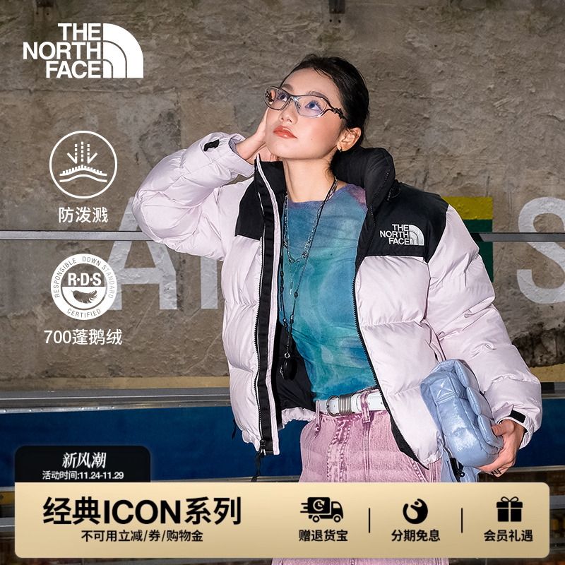 北面经典ICON女保暖鹅绒服