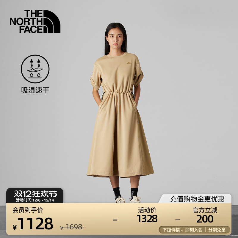北面UE女户外舒适速干连衣裙