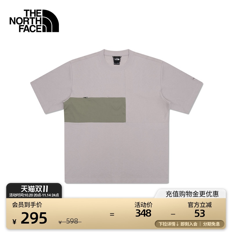 北面UE男款纯棉圆领舒适短袖T恤