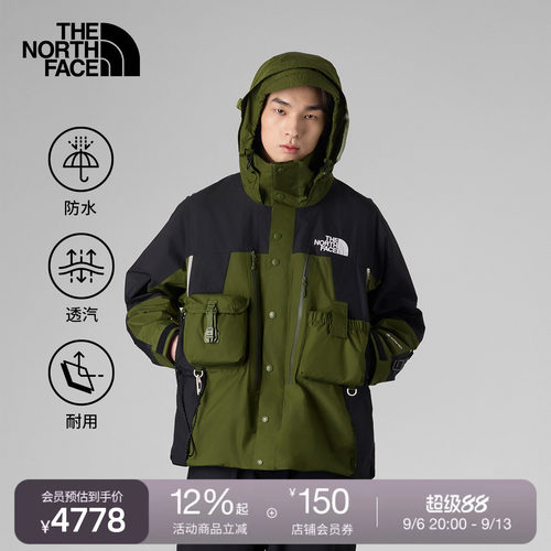 北面UE设计师款男GTX硬壳冲锋衣