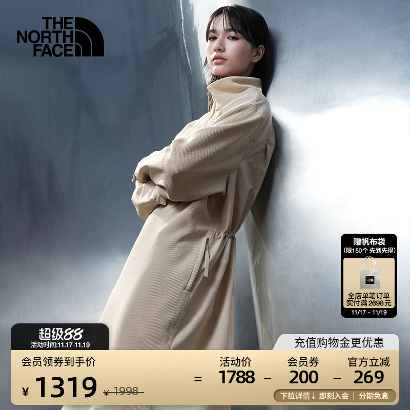 北面UE女款户外舒适时尚连衣裙