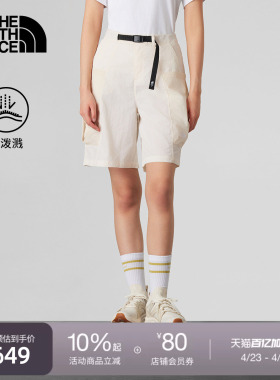 北面UE设计师款女机能短裤防泼水多口袋户外TheNorthFace|8CM1