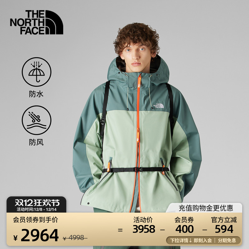 北面UE男可拆卸背包防水冲锋衣