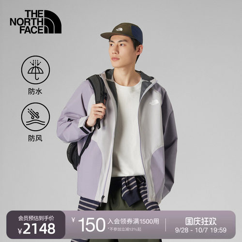 北面UE情侣硬壳冲锋衣外套