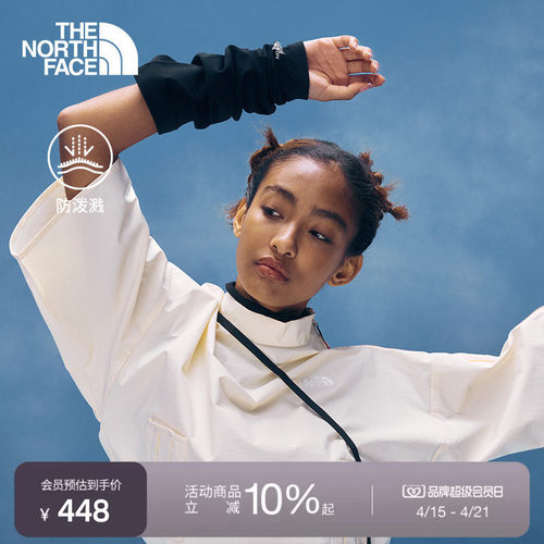 北面UE女小高领防泼水中袖T恤