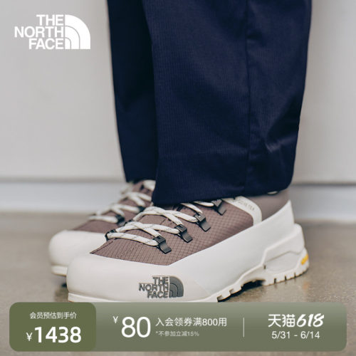 北面GTX防水低帮机能运动鞋