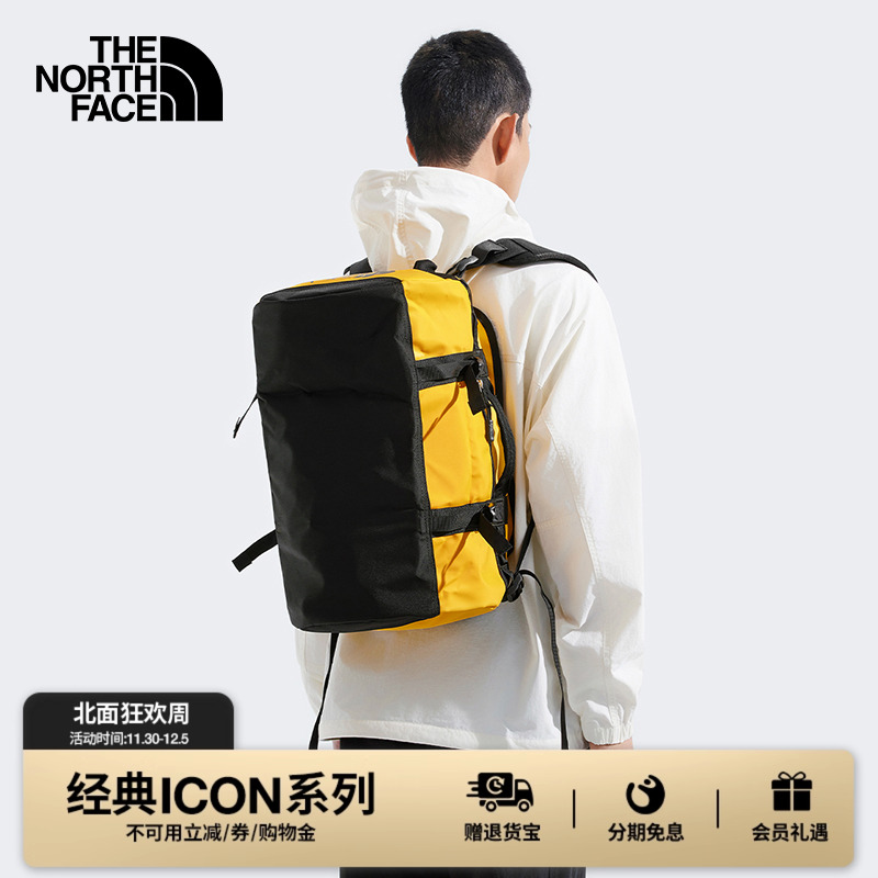 北面男女同款BaseCamp31L驮包