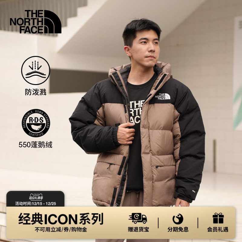 北面经典ICON男保暖羽绒服
