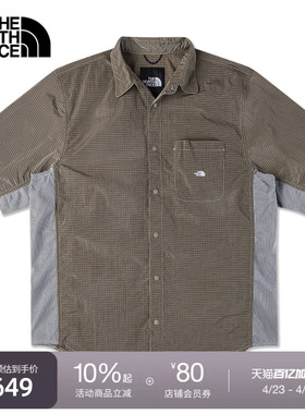 北面UE男短袖衬衫防泼水拼接宽松舒适户外TheNorthFace|8CKH
