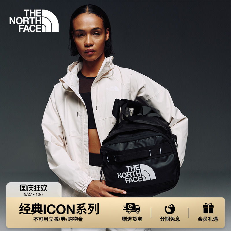 北面男女同款BaseCamp71L驮包