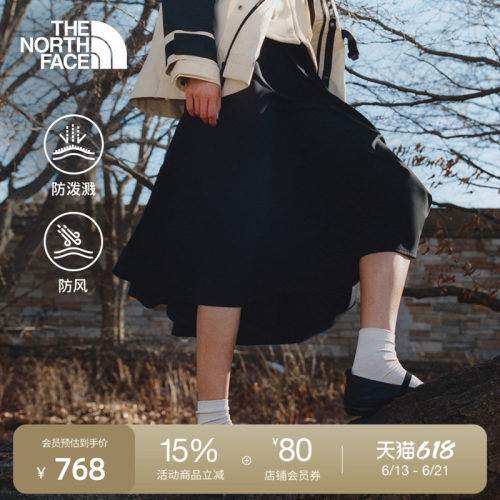 北面UE女防风防泼水半身裙
