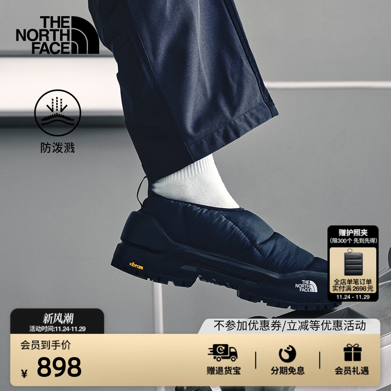 北面男女同款一脚蹬保暖休闲鞋