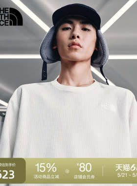 北面UE设计师款华夫格长袖T恤男舒适休闲户外TheNorthFace|8E1W