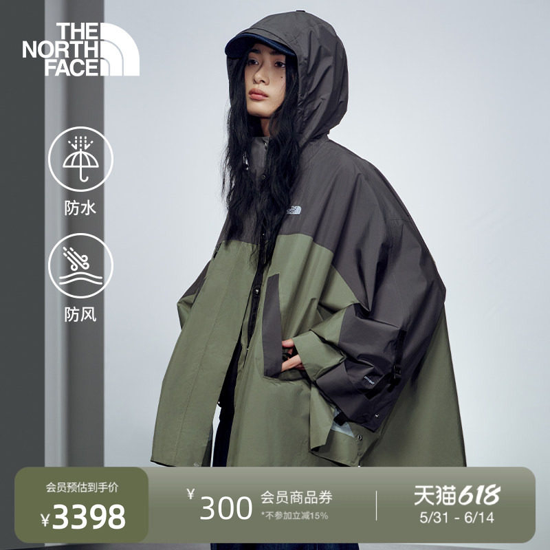 北面UE设计师款硬壳冲锋衣女斗篷夹克防水新款TheNorthFace|8F4X
