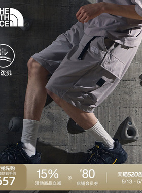 北面UE男短裤宽松休闲防泼水运动户外春款TheNorthFace|81LA