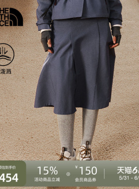 北面UE设计师款马年半身裙女防泼水时尚户外TheNorthFace|8E6D