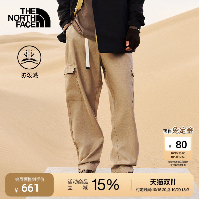 预售【李昀锐同款】北面UE设计师休闲裤子男防泼水TheNorthFace