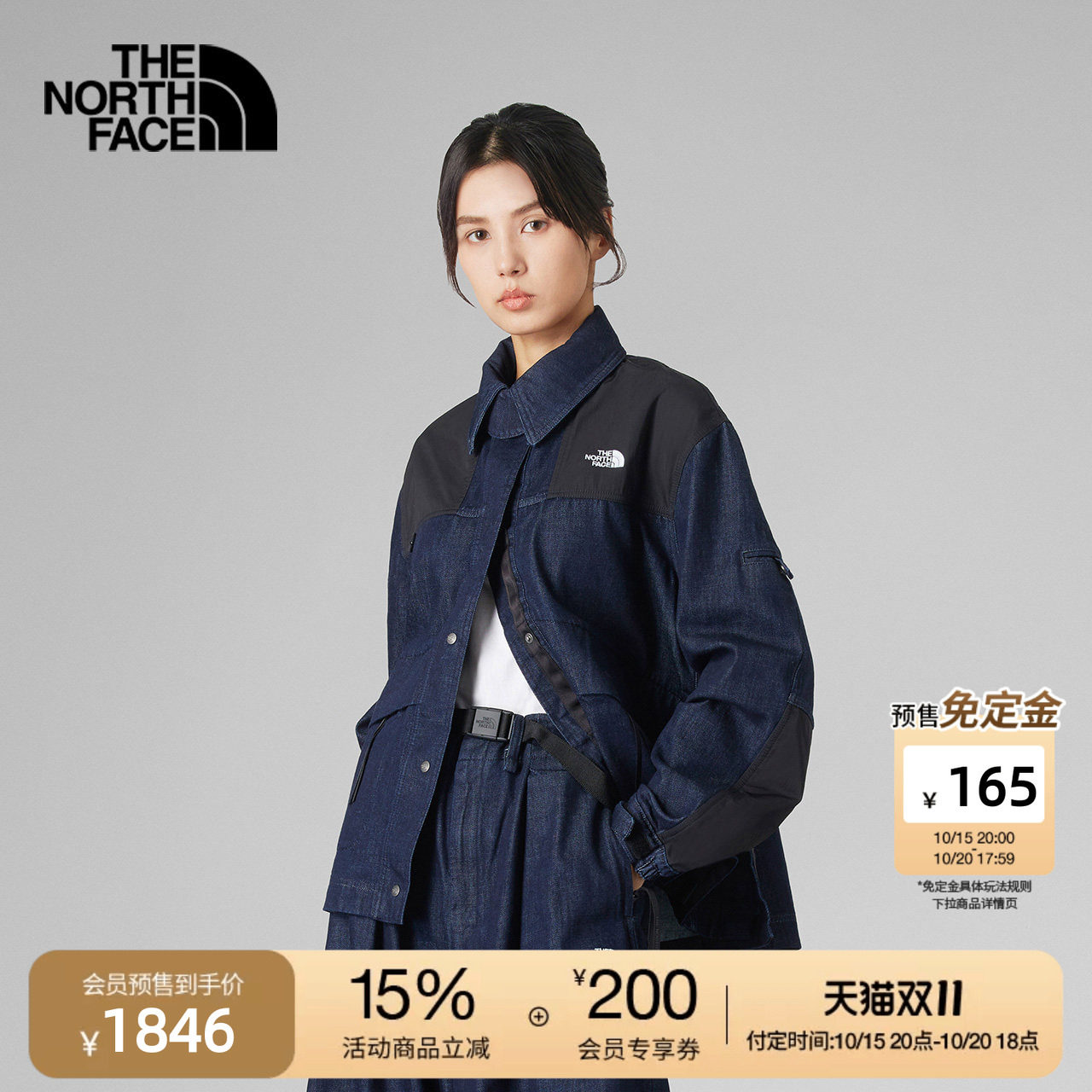 预售北面UE设计师款丹宁女款牛仔夹克外套户外TheNorthFace|8F4W