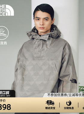 北面UE设计师款夹克外套男防泼水连帽户外新款TheNorthFace|8F4R