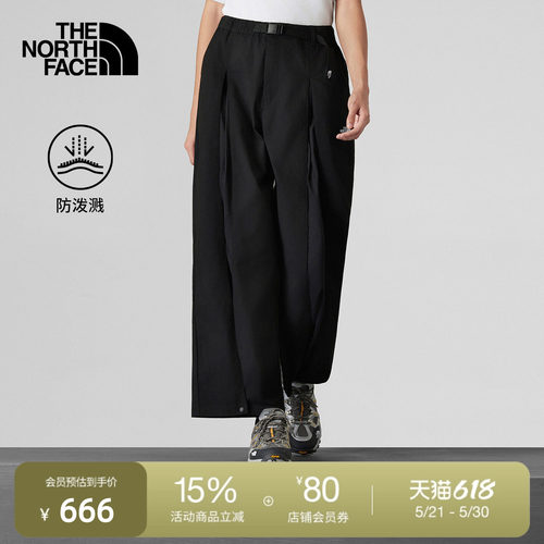 北面UE设计师款女防泼水休闲长裤