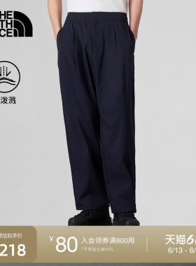 北面UE休闲长裤男款宽松型防泼水舒适户外TheNorthFace|8E4R